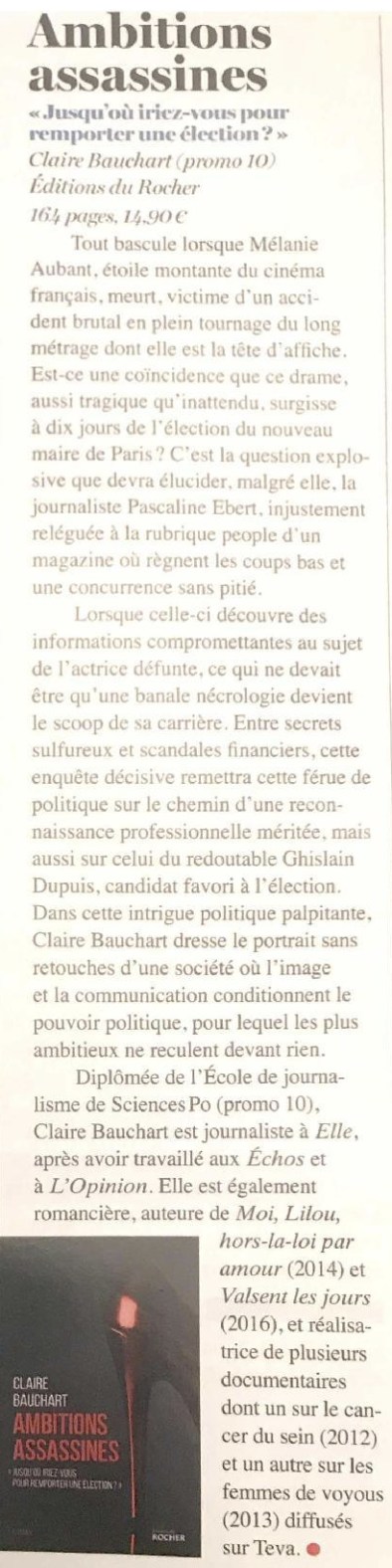 Emile-ambitions assassines - 3 avr. 2018 - 23-27(2)-page-001